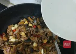 Huang Eel Bacon Recipe Illustration 10