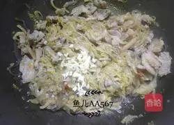 Illustration of how to make pickled cabbage powder 10