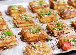 Illustration of how to make flavored grilled tofu 7