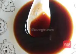 Heart-warming hot pot Illustration of how to do it 6