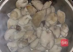 Onion intestine Illustration of how to do it 4