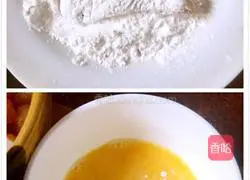 Illustration of how to make crispy fried chicken strips 4