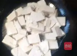 Illustration of how to make salt and pepper tofu 4
