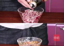 Illustration of how to make carrot beef 3