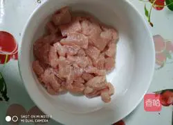 Illustration of how to make fried crispy cakes 1