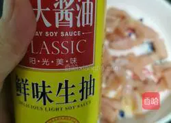 Illustration of Recipe for Reduced Fat Chicken Breast Pizza 4