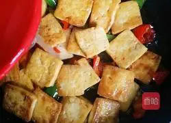 Illustration of Homemade Tofu 6