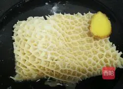 Illustration of how to make fried money belly 1