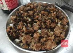 Illustration of how to make taro steamed pork ribs 3