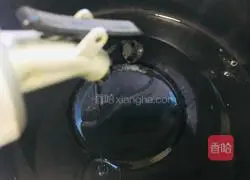 Illustration of how to make braised zucchini with delicious shrimps 5