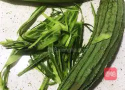 Illustration of how to make braised eggplant and melon with short ribs 1