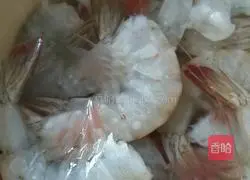 Shrimp Illustration of how to make the ball 1