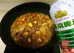 Daylily Beer Chicken Practice illustration 5