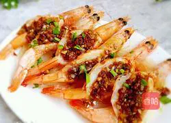 Illustration of steamed shrimp with garlic vermicelli 14
