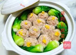 Illustration of how to make braised Yangzhou lion head (sunflower chopped meat) 4