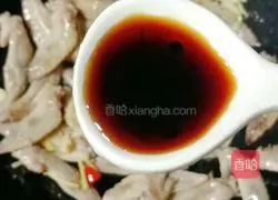 Illustration of braised chicken wing tips 11