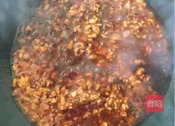 Illustration of how to make fish-flavored eggplant stew 9