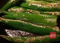 Illustration of how to make pepper and potato pickles 2