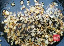 Illustration of how to make steamed scallops with garlic vermicelli 8