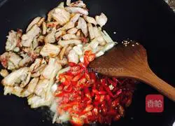 Illustration of how to make green bean stew 2