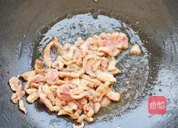 Illustration of how to make salty and sweet shredded pumpkin 6