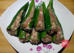 Illustration of how to make fried and stuffed peppers 7