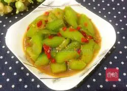 Illustration of how to make pepper and loofah 6