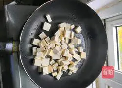 Illustration of how to make green vegetables and tofu 5