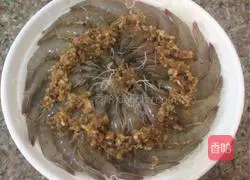 Illustration of how to make steamed shrimp with garlic vermicelli 6