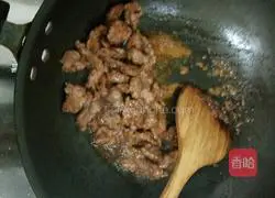 Illustration of how to make stir-fried beef with kale 6