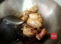 Illustration of how to make curry chicken legs 4