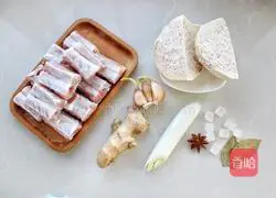 Illustration of how to make braised pork ribs with taro 1