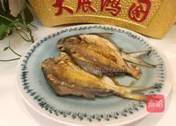 Illustration of how to make pan-fried Shiracang fish 8