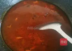 Illustration of Malatang Recipes 4