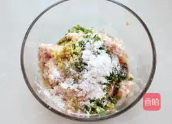 Yong Tau Foo Recipe Illustration 3