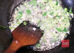 Illustration of Mapo mashed potatoes 4