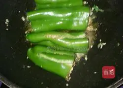 Tiger skin pepper recipe illustration 4