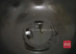 Illustration of how to make scrambled eggs with edamame 4