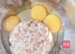 Stuffed eggs (Hakka stuffed eggs) Illustration of how to do it 2