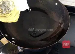 Illustration of how to make steamed seabass 7