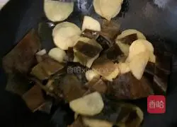 Illustration of how to make potatoes stewed with kelp 3