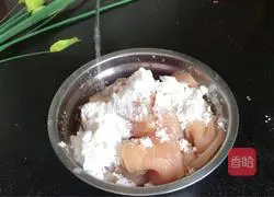 Illustration of how to make boiled chicken slices 2