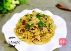 Illustration of how to make pickled cabbage powder 11