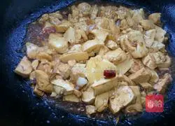 Boiled tofu Illustration of how to do it 4