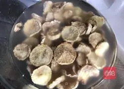 Illustration of how to make steamed bacon and dried radish 1