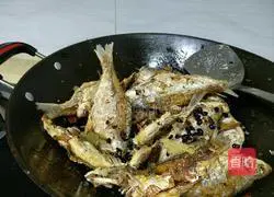 Illustration of Dougu River Fish Recipe 6