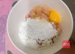 Baby Kung Pao Chicken Recipe Illustration 4