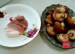 Illustration of how to make meat stuffed with mushrooms 1