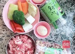 Mochen Vegetable Steamed Cake Recipe Illustration 1