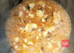 Illustration of how to make spicy boiled fish 5